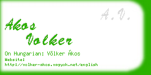 akos volker business card